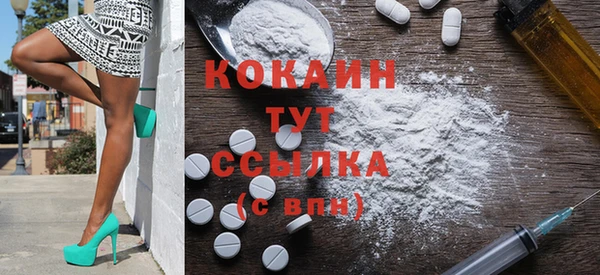 jwh Бородино