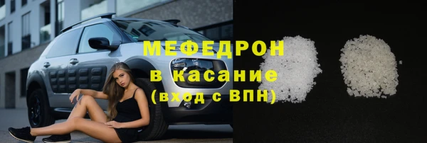 гашишное масло Бронницы