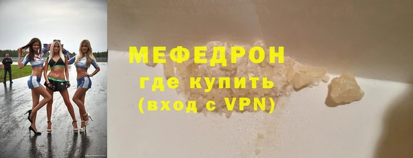 гашишное масло Бронницы
