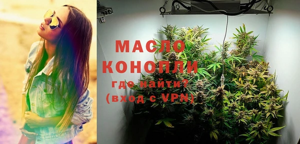jwh Бородино