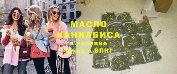 не бодяженный Бугульма