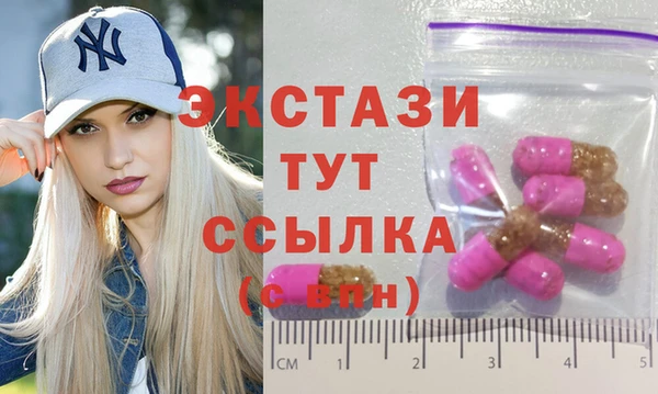 jwh Бородино