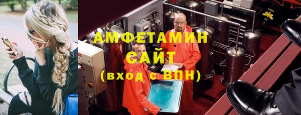 синтетический гашиш Верхний Тагил