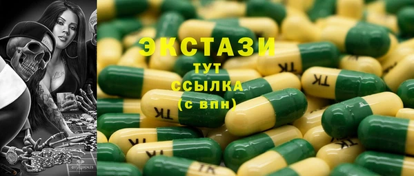 jwh Бородино