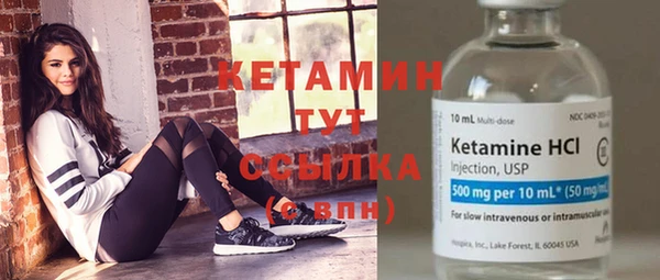гидра Верхнеуральск