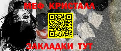 ГАЛЛЮЦИНОГЕННЫЕ ГРИБЫ Заводоуковск