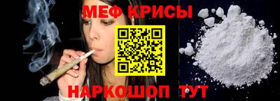ГАЛЛЮЦИНОГЕННЫЕ ГРИБЫ Заводоуковск
