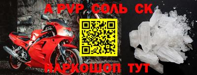 COCAINE Заволжье