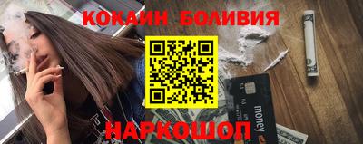 ГАЛЛЮЦИНОГЕННЫЕ ГРИБЫ Заводоуковск