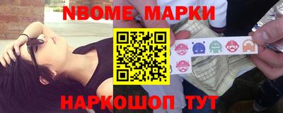 марки lsd Первоуральск
