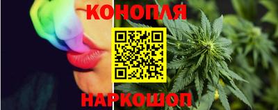 ГАЛЛЮЦИНОГЕННЫЕ ГРИБЫ Заводоуковск