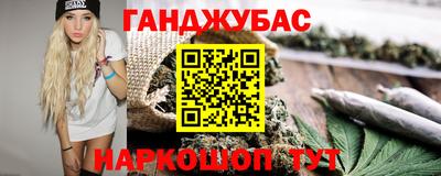 COCAINE Заволжье