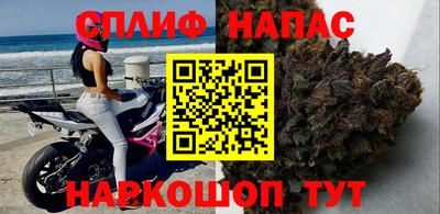 COCAINE Заволжье