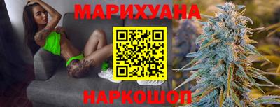 COCAINE Заволжье