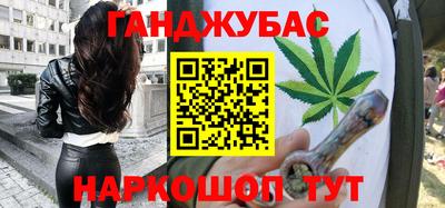 ГАЛЛЮЦИНОГЕННЫЕ ГРИБЫ Заводоуковск