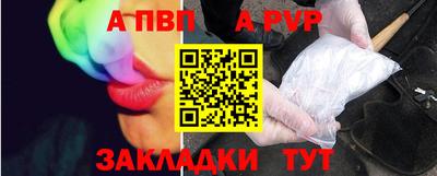 ГАЛЛЮЦИНОГЕННЫЕ ГРИБЫ Заводоуковск