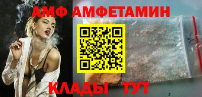 ГАЛЛЮЦИНОГЕННЫЕ ГРИБЫ Заводоуковск
