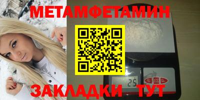 COCAINE Заволжье