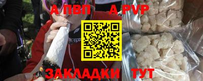 ГАЛЛЮЦИНОГЕННЫЕ ГРИБЫ Заводоуковск