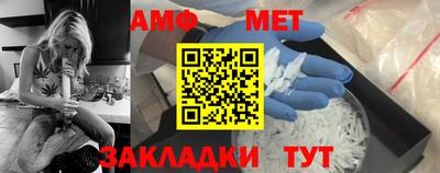 ГАЛЛЮЦИНОГЕННЫЕ ГРИБЫ Заводоуковск