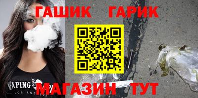 COCAINE Заволжье