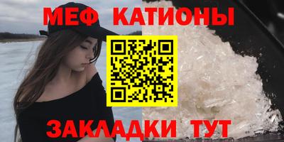 COCAINE Заволжье