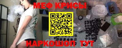 COCAINE Заволжье