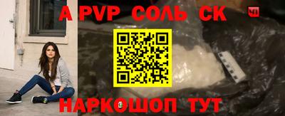 ГАЛЛЮЦИНОГЕННЫЕ ГРИБЫ Заводоуковск