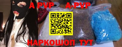 COCAINE Заволжье