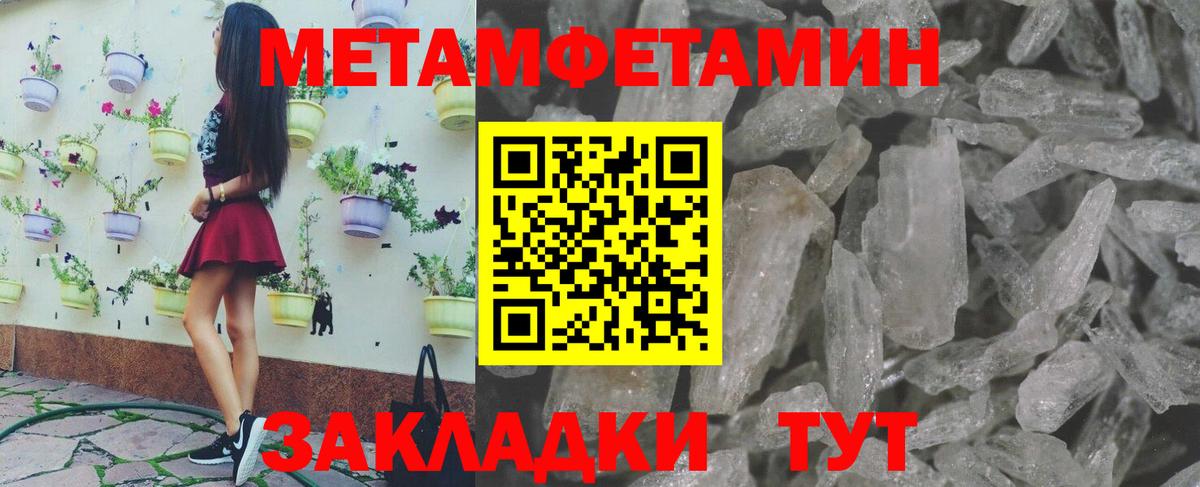 Кокаин  МАРИХУАНА  Вход с VPN  Вейп ТГК  Наро-Фоминск  Меф  